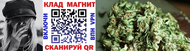 Купить Cocaine  APVP  АМФЕТАМИН  МДМА  МАРИХУАНА  МЕФ  ГАШ  Светогорск