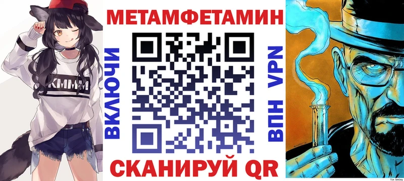 Амфетамин 98% Светогорск