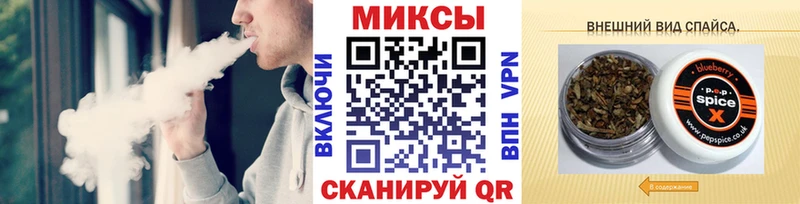 Купить  Светогорск  Бутират BDO 