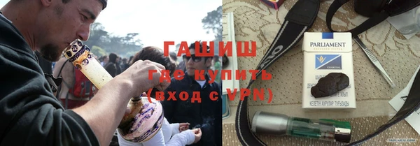 мет Козловка