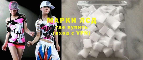 мет Козловка