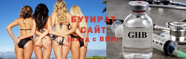 индика Кодинск