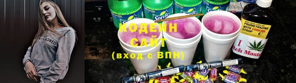 кокаин перу Козельск