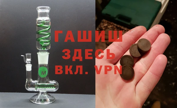 индика Кодинск