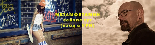 индика Кодинск
