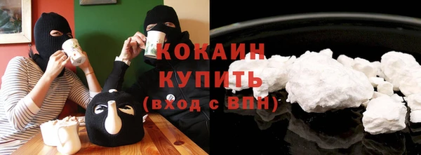 apvp Киреевск