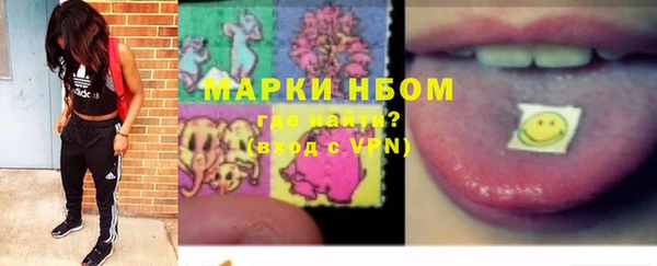 мет Козловка