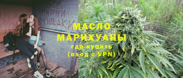 мет Козловка