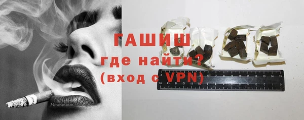 индика Кодинск
