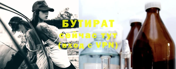 кокаин перу Козельск
