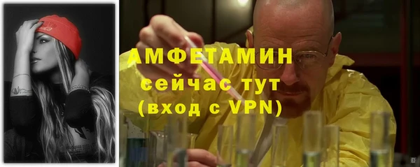 мет Козловка