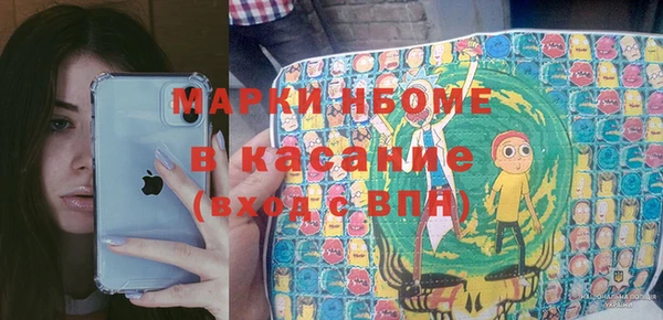 кокаин перу Козельск