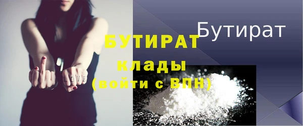 индика Кодинск