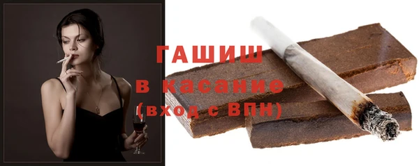 мет Козловка