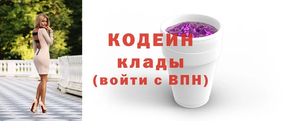 мет Козловка