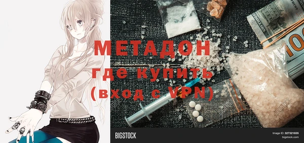 индика Кодинск