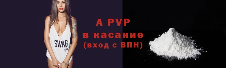 кокаин перу Козельск