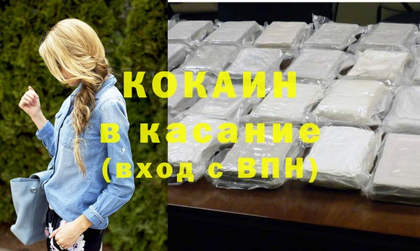 мет Козловка
