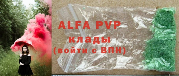 мет Козловка