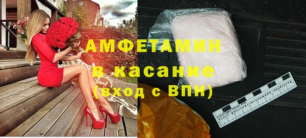 apvp Киреевск