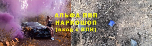 кокаин перу Козельск
