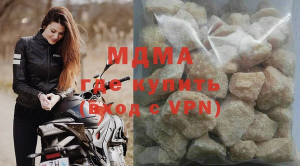 кокаин перу Козельск