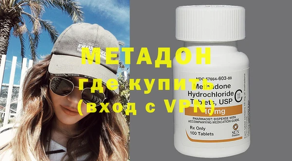 мет Козловка