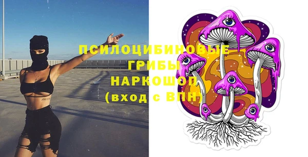 кокаин перу Козельск