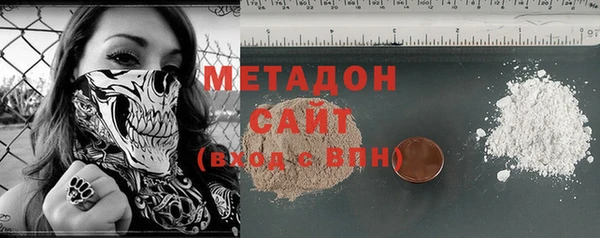 индика Кодинск