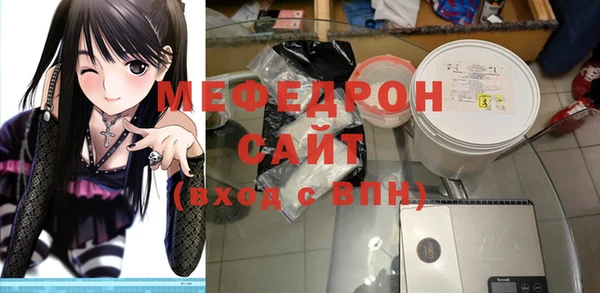 кокаин перу Козельск
