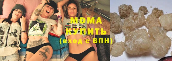 кокаин перу Козельск