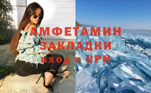 индика Кодинск