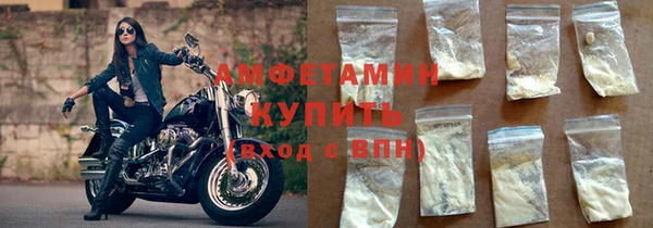 мет Козловка