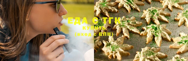 мет Козловка