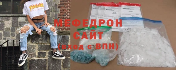 мет Козловка
