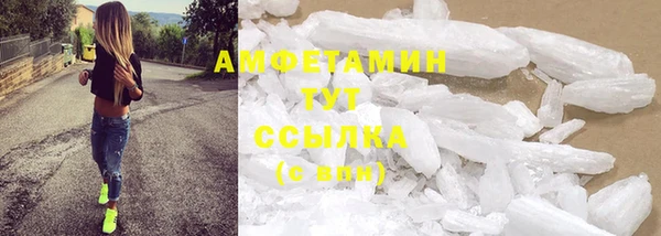 кокаин перу Козельск