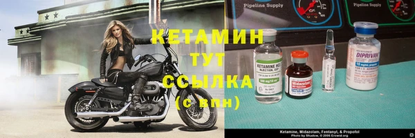 кокаин перу Козельск