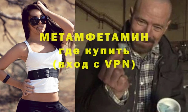 индика Кодинск